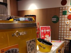 -麦当劳(坂田分店)