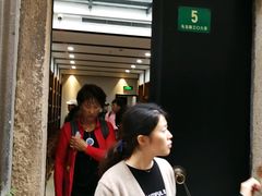 -大韩民国临时政府旧址