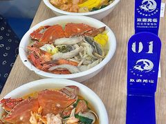 -木木鲜海鲜面(天一店)