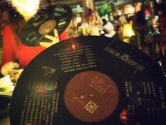 -胡桃里音乐酒馆(星湖北一里店)