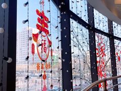 -京滨饭店·餐厅(阜外大街店)