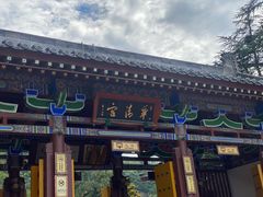 -华清宫景区