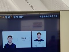 -华为授权服务中心(欧富商业广场)