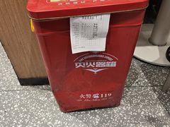 -小街天府