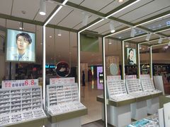 -IMUSΛ目上眼镜(青浦宝龙广场店)