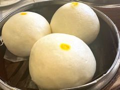 蛋黄麻蓉包-大荣华酒楼(元朗老店)