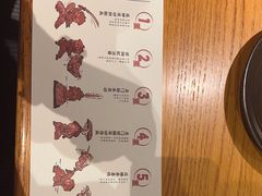 -赤坂亭·M9和牛烧肉·铁板烧·日料398放题(长泰广场店)