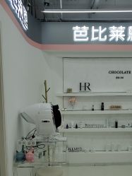 -babiline芭比莱恩半永久纹眉纹唇发际线