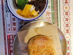 -永兴發香港茶餐厅(三坊七巷店)