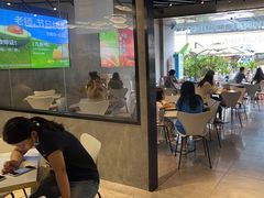 -野萃山·潮汕厚果汁(十亩地店)