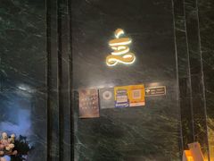 -涟LIAN·泰式按摩·MASSAGE·SPA(深业上城店)