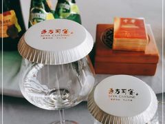 -三利音·东方司宴(外滩店)