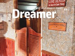 -秃鹫湾·推理大师沉浸式实景演绎推理剧场