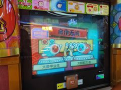 -真快活Coohoo Max(武汉绿地新田360店)