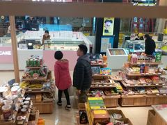 -天虹购物中心(石路店)