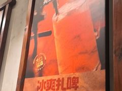 -平娃三宝烧烤·面食(南小街店)