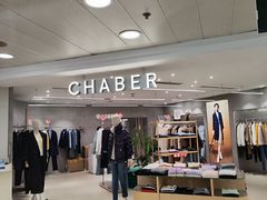 -上海置地广场(南京东路店)