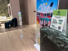 -珠海棕泉酒店(拱北口岸高铁站店)