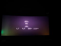 -北京海德酒店温泉
