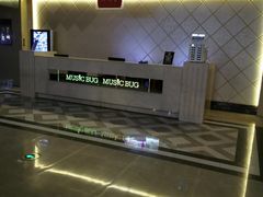 -音乐虫量贩式KTV(大悦城店)