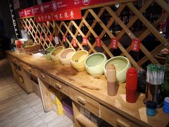 自助调料区-么肆烤肉(蓝山名邸店)