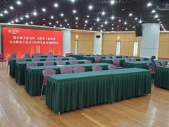 -中国农业银行(上海普陀支行)