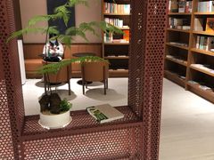 -二酉书店TOYOU BOOKS