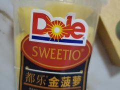 -Olé精品超市(北京合生汇店)