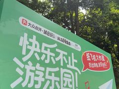 -铁像寺水街
