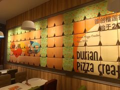 -乐凯撒披萨(汇港购物中心店)