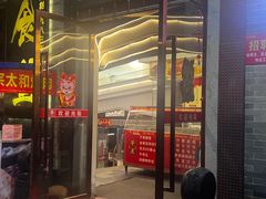-老廣食堂(区庄店)