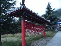 -丽江玉水寨