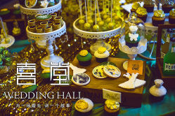 -中福大酒店·宴会厅