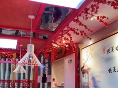 -思博半步颠小酒馆(梦时代店)