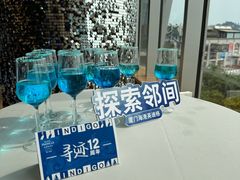 -厦门海港英迪格酒店(中山路店)