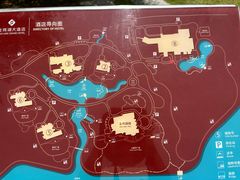 -苏州金鸡湖大酒店