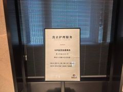-手佳·水疗汇(嘉益店)
