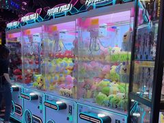 -反斗乐园(领展中心城店)