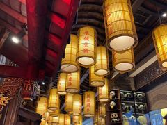 -小龙坎火锅(全球总店)