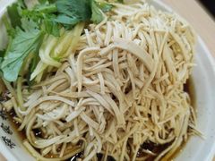 -蒋家桥饺面店(东关街店)