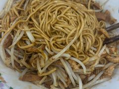 -小狗面馆(复兴店)