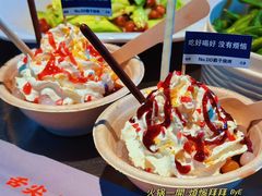 -No.DD戳子烧烤·江湖菜(北京总店)