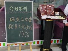 -资和信百货商场