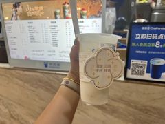 -茶百道(铜梁万达广场店)