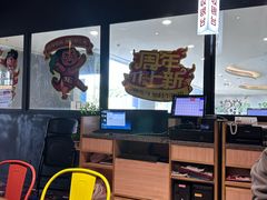 -探鱼·鲜青椒爽麻烤鱼(天河优托邦店)