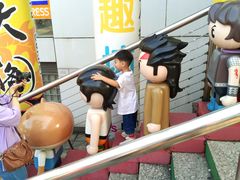 -九龙公园