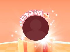 -鲜鲜·鲅鱼圈海鲜(于洪店)