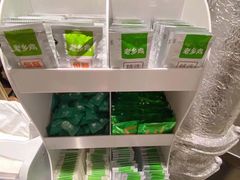 -老乡鸡(上海白玉兰广场店)