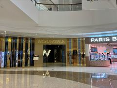 -王品牛排(青岛万象城店)