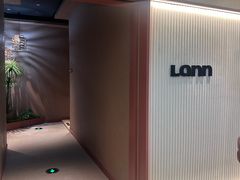 -LANN I 蘭·泰式古法按摩(长宁来福士东八区店)